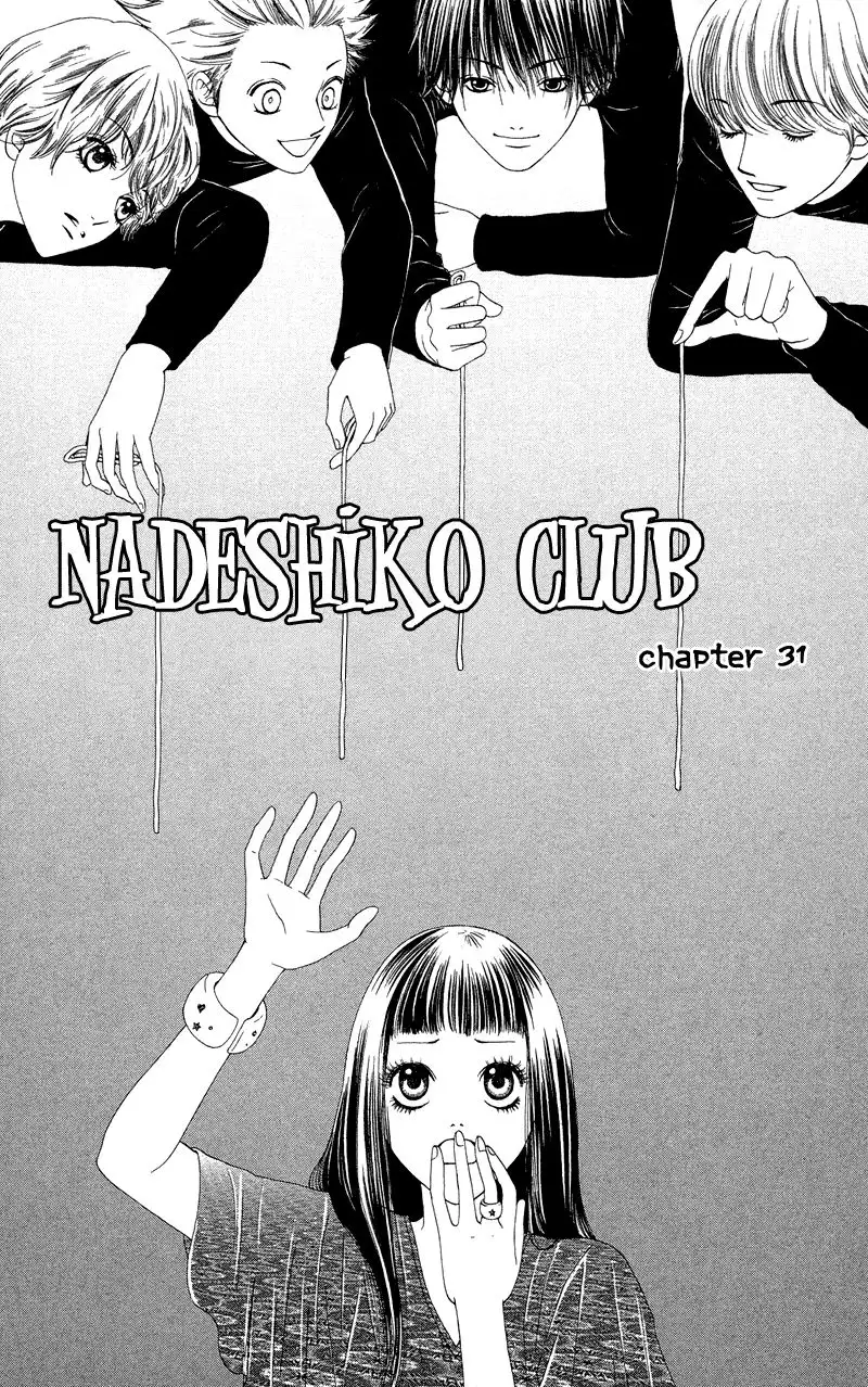 Nadeshiko Club Chapter 31 3